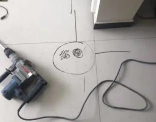 留坝测漏水公司专业分享下使用专业仪器检测家中漏水案例